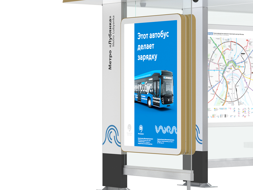 Pavilyon nomi yozilgan yon panel anti-vandal qoplama bilan ta’minlangan